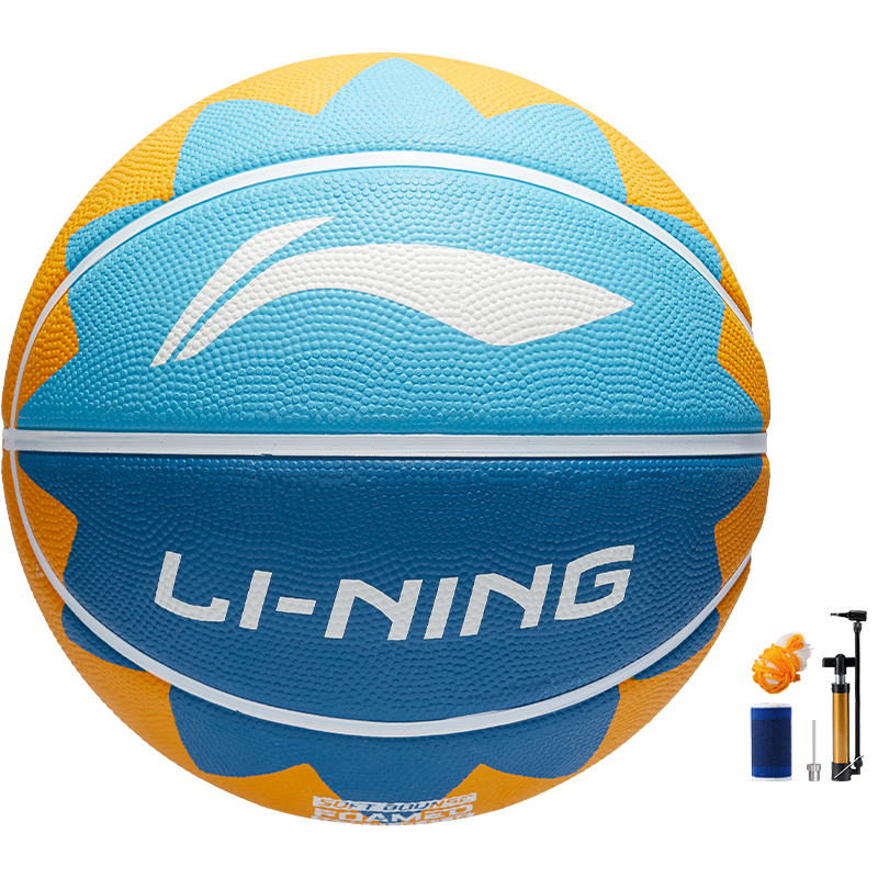 Li Ning, street universal ball, rubber wear-resistant basketball uniform