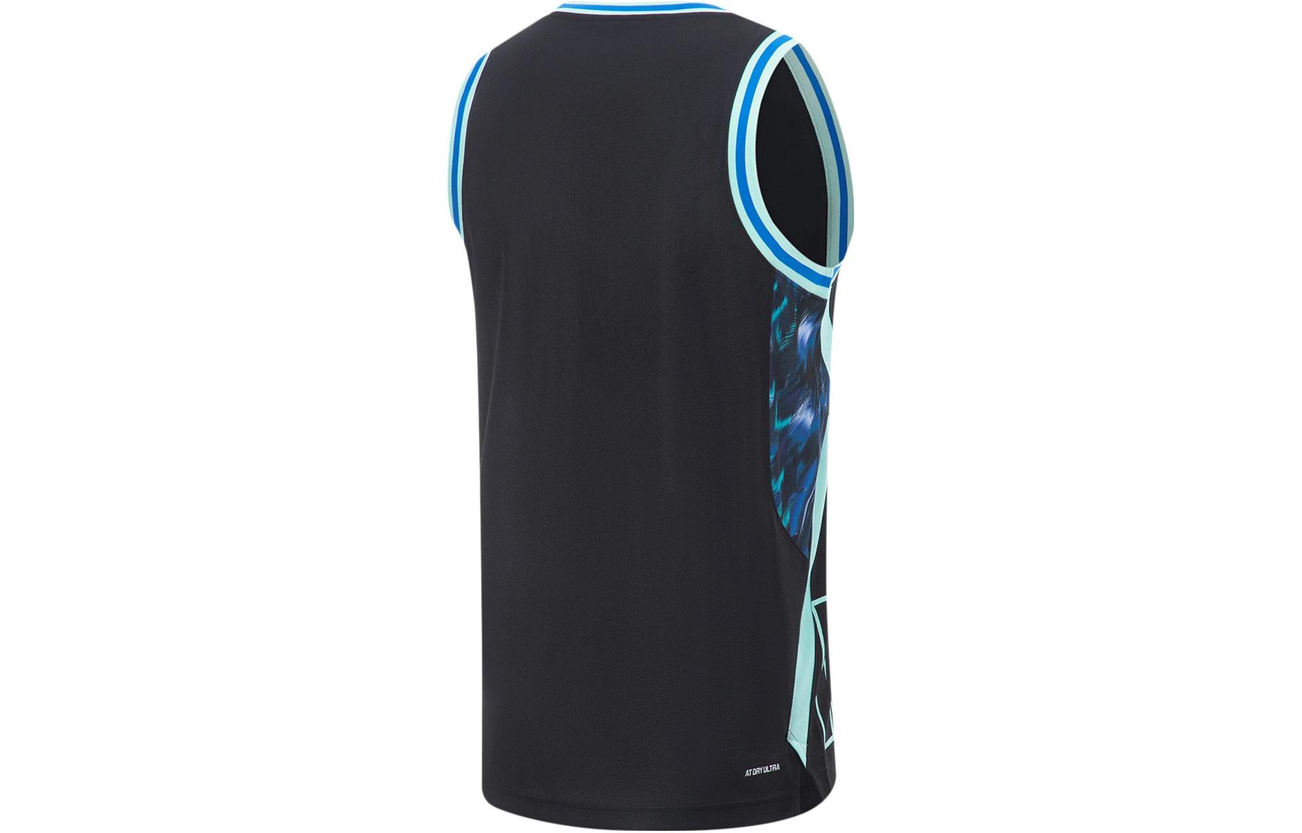Li Ning Basketball Jersey Men’s