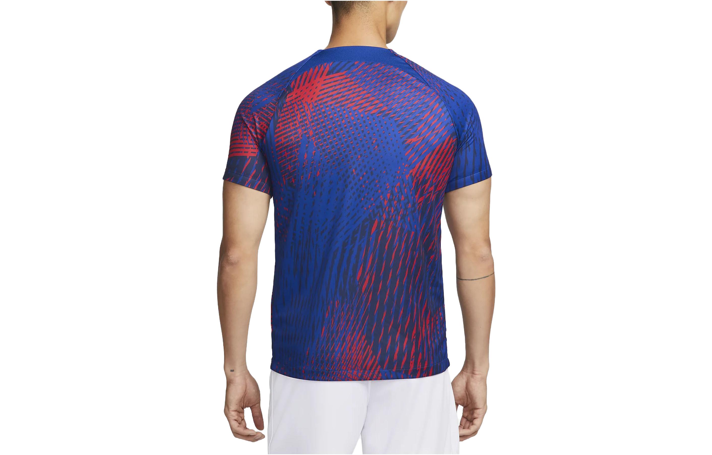 Nike Soccer Jerseys Men’s Blue Moderate Straight Fit