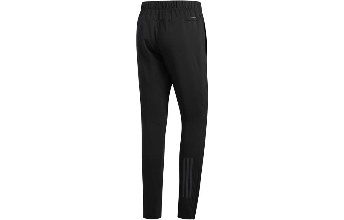 Adidas Knitted Sweatpants Men’s Black