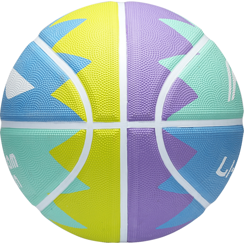 Li Ning Kids’ Basketball Kids Size 5 Ball