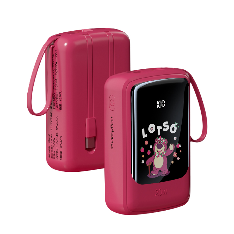 Disney Disney, huawei, apple, big capacious small ultra thin handheld power supply, 20000mah, 20W
