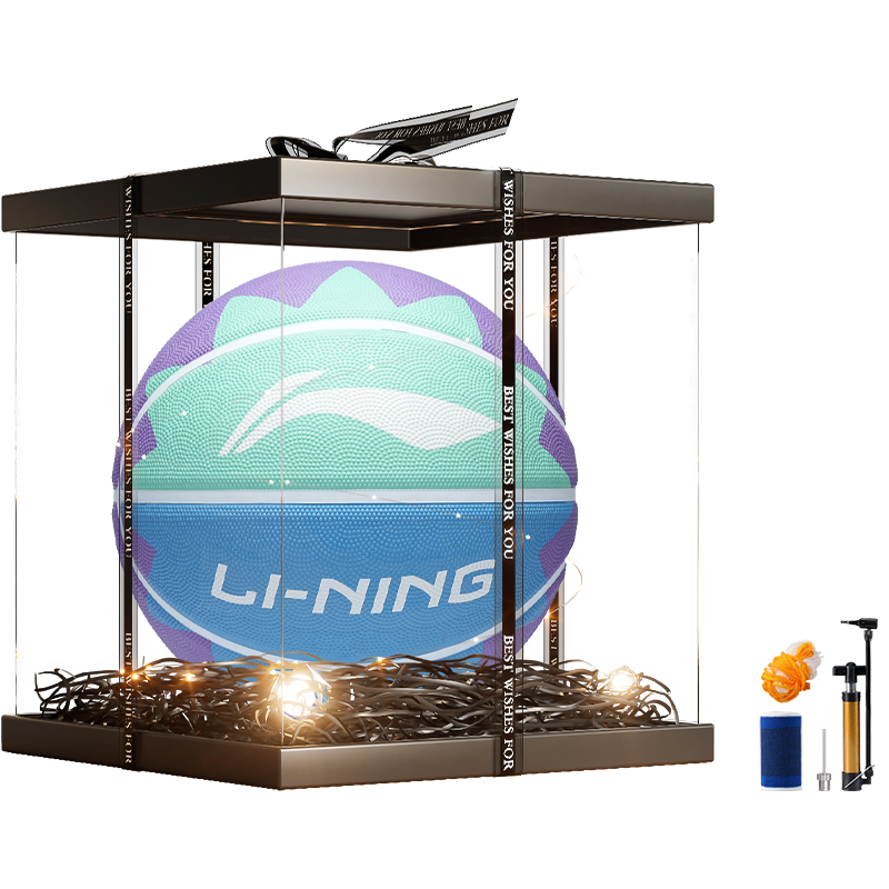 Li Ning Kids’ Basketball Kids Size 5 Ball