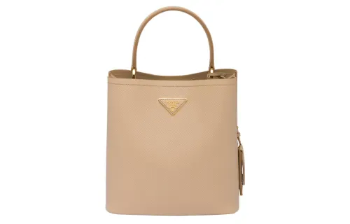 PRADA Leather Shoulder Bag, Crossbody Bag, Handbag Medium Women's Sand Beige Yellow