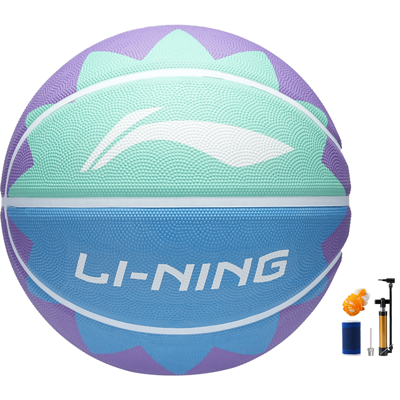 Li Ning Kids’ Basketball Kids Size 5 Ball
