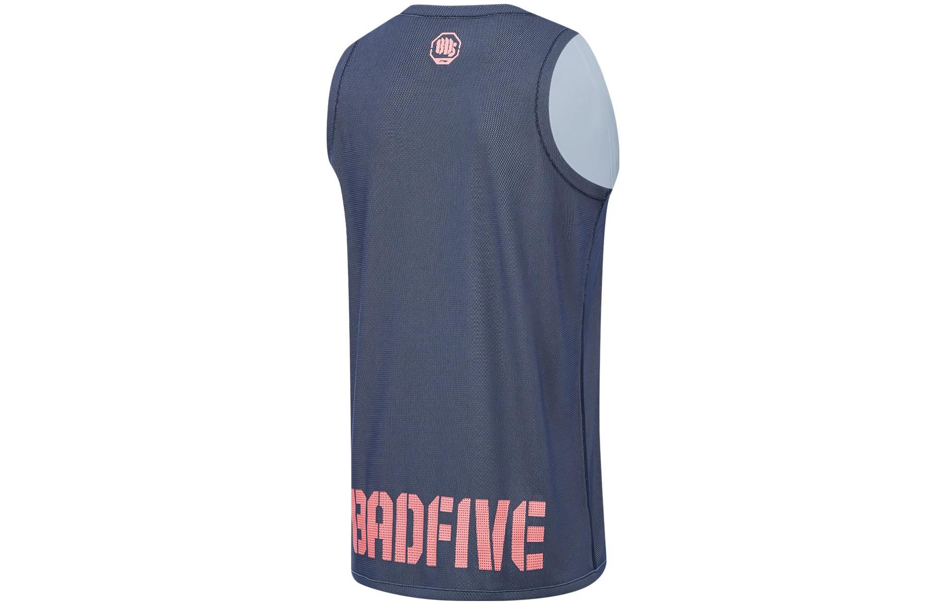 Li Ning Badfive Basketball Jersey Men’s