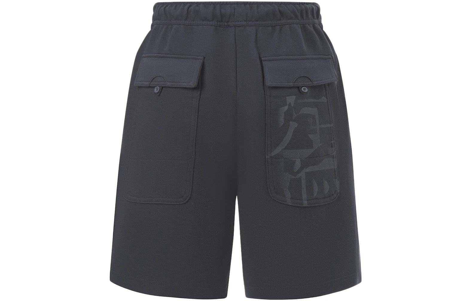 Li Ning Li Ning X Jackie Chan Sports Shorts Men’s
