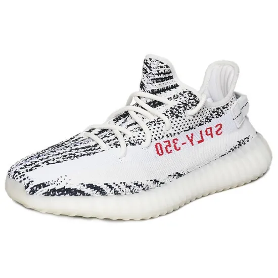 adidas originals Yeezy Boost 350 V2 'Zebra' 2023