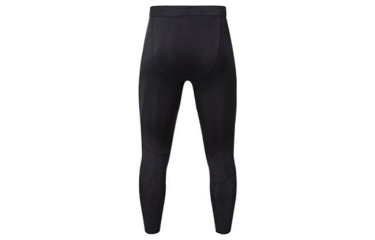 Joma Sports Pants Men’s Thickened