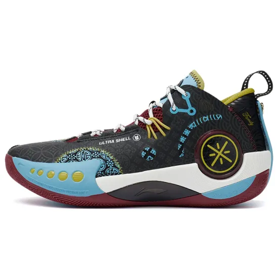 DFT X LINING Wade Shadow 3   China Lunar Year Of 2022