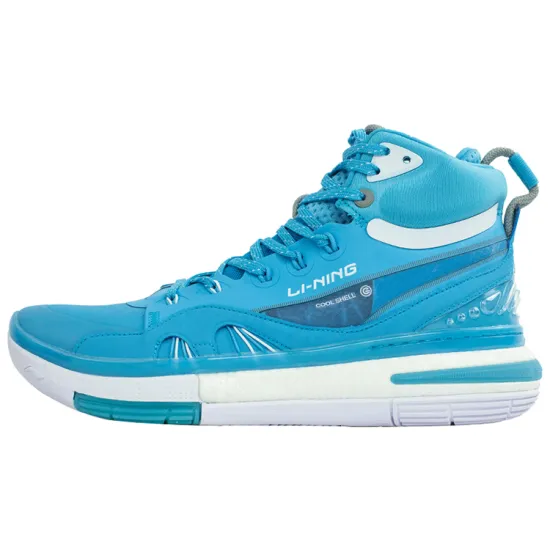 LINING 937 Vintage Basketball Shoes Men High-Top Blue/White