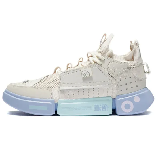 LiNing Essence 2 ACE Cotton Candy Cushioned Wear Resistant Slip Resistant Mid Top Basketball Shoes Pearl White