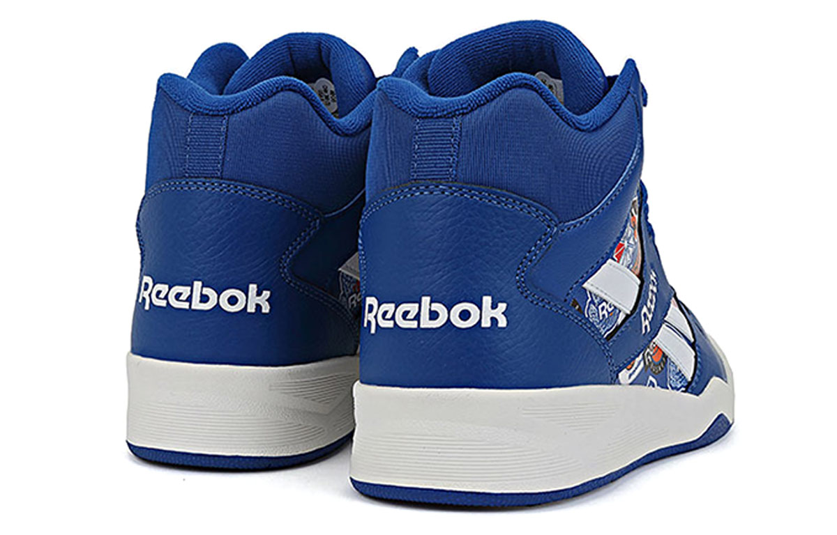 Reebok Royal BB4500 2 HI PU