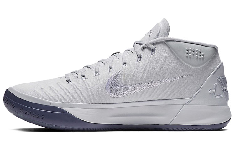 Nike Kobe AD EP Pure Platinum 