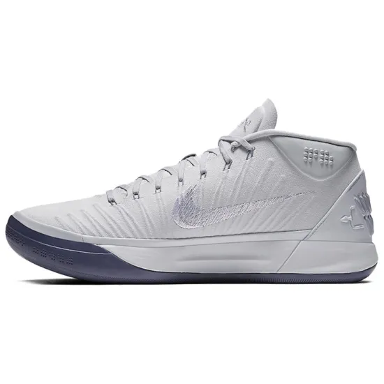 Nike Kobe A.D. Mid Ep 'Pure Platinum'
