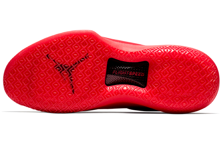 Jordan Air Jordan 32
