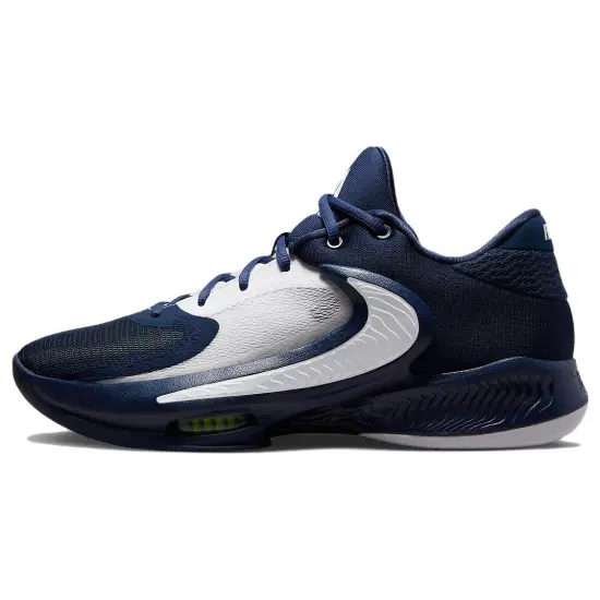 Nike Zoom Freak 4 TB Midnight Navy