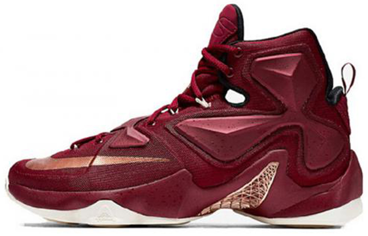 Nike Lebron 13 EP