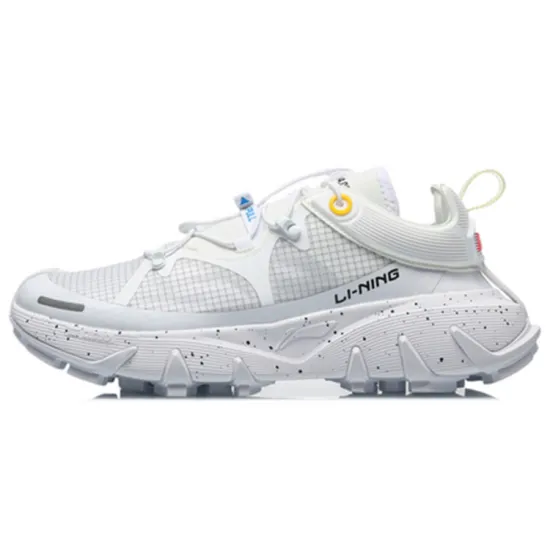 LiNing Wu Xing 1 Basketball Shoes Men Low-Top White