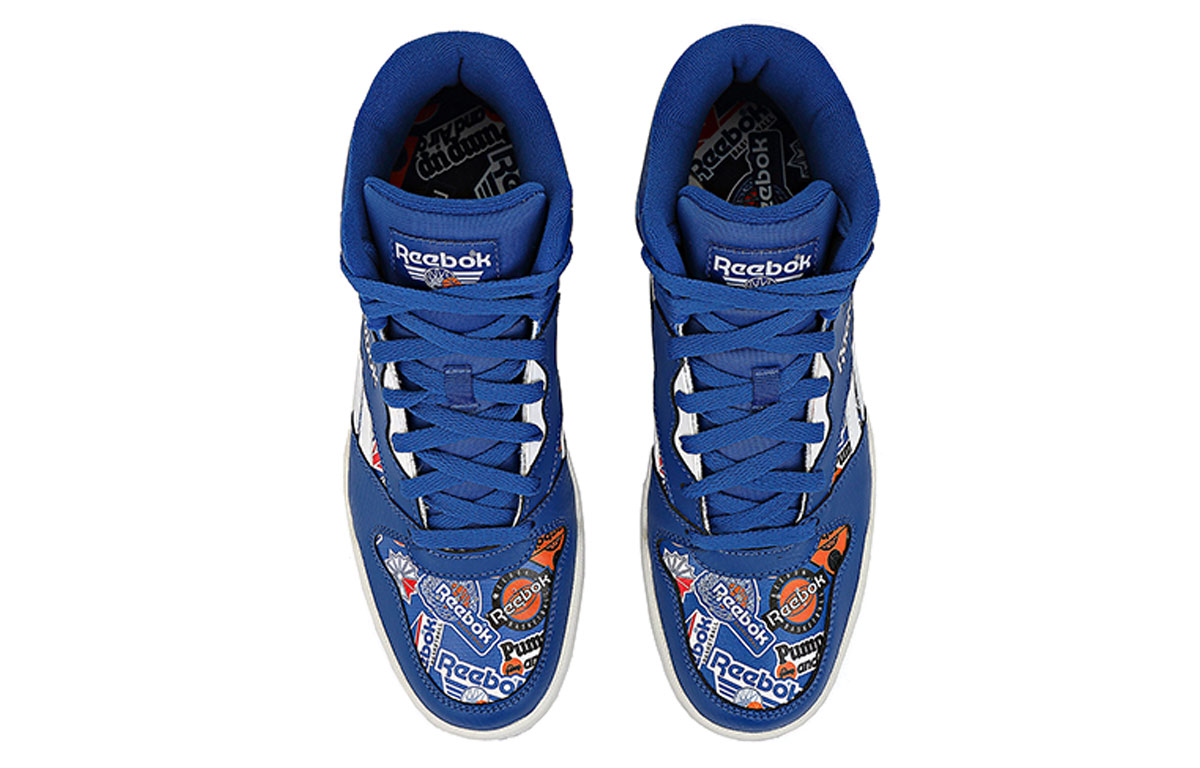 Reebok Royal BB4500 2 HI PU