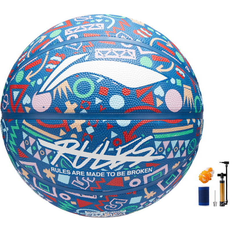 Li Ning Kids’ Basketball