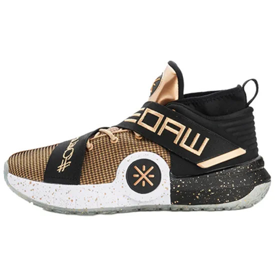LINING All City 7 Basketball Shoes Men Mid-Top Gold