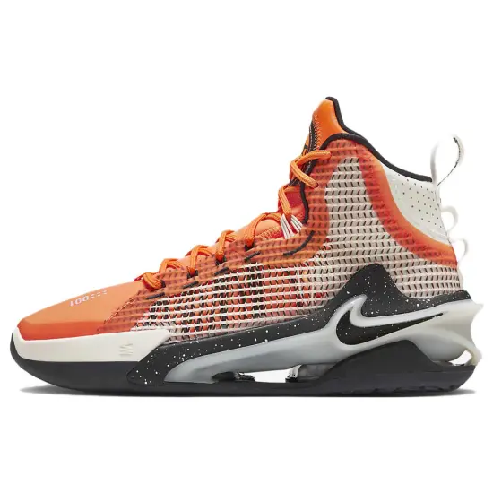 Nike Air Zoom GT Jump EP 'Nike University'