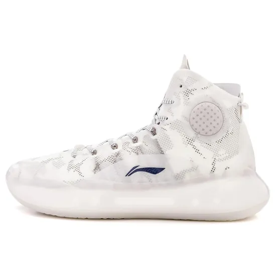Aape X LINING YuShuai 14 Boom Basketball Shoes Men High-Top Standard White/Coin Gray