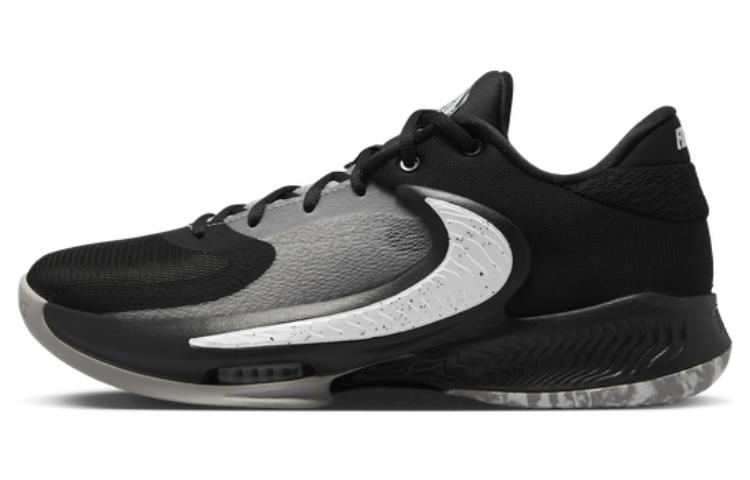 Nike Zoom Freak 4 EP4 