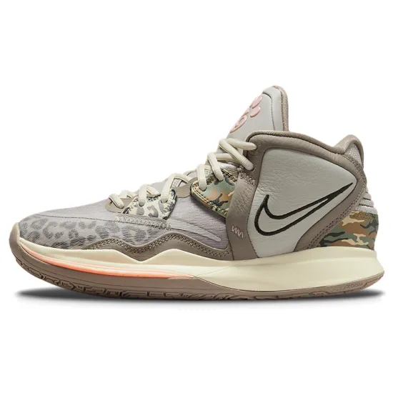 Nike Kyrie Infinity 'Leopard Camo'