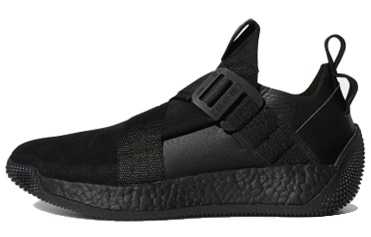 adidas Harden LS2 Buckle