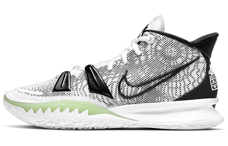 Nike Kyrie 7 Brooklyn Beats