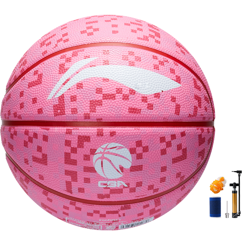 Li Ning CBA Collection Kids’ Basketball