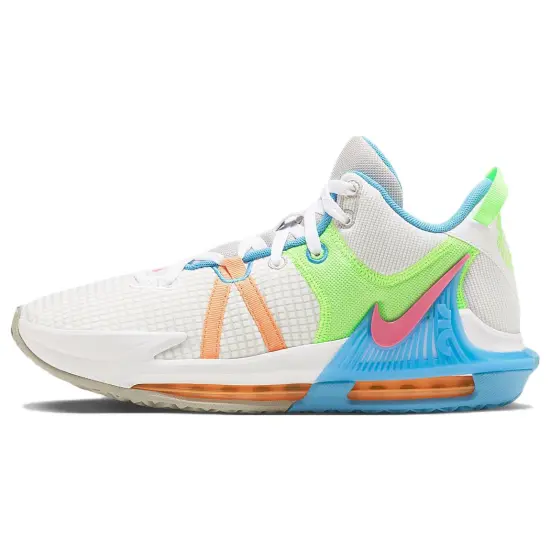 Nike LeBron Witness 7 EP 'Grey Fog Multi-Color'