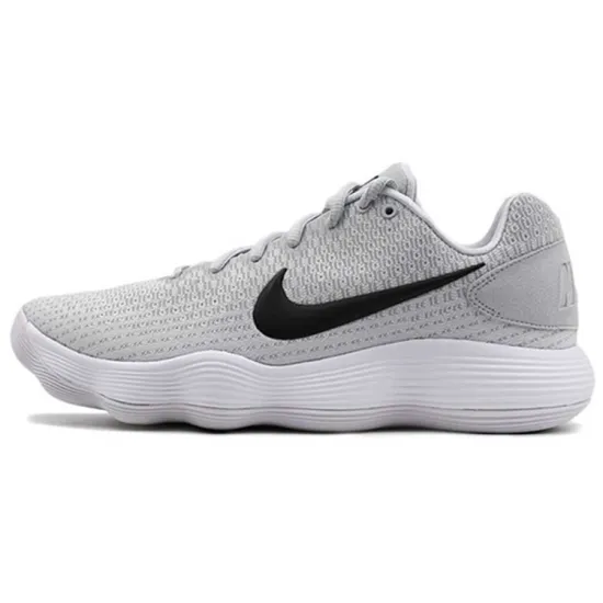 Nike Hyperdunk 2017 Low Wolf Grey