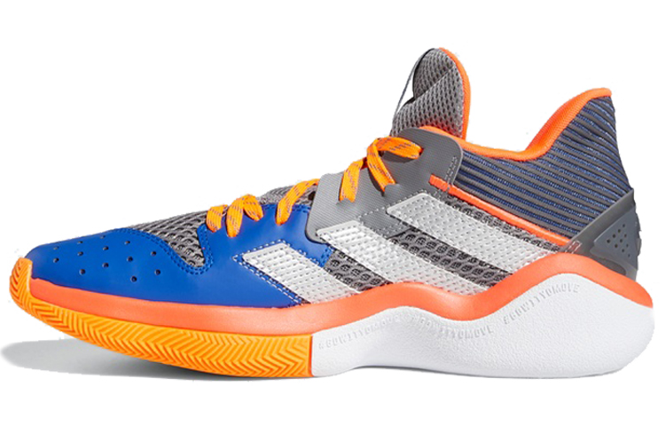 adidas Harden Stepback 1