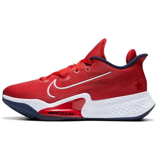 Nike Air Zoom Bb Nxt Olympics 2020