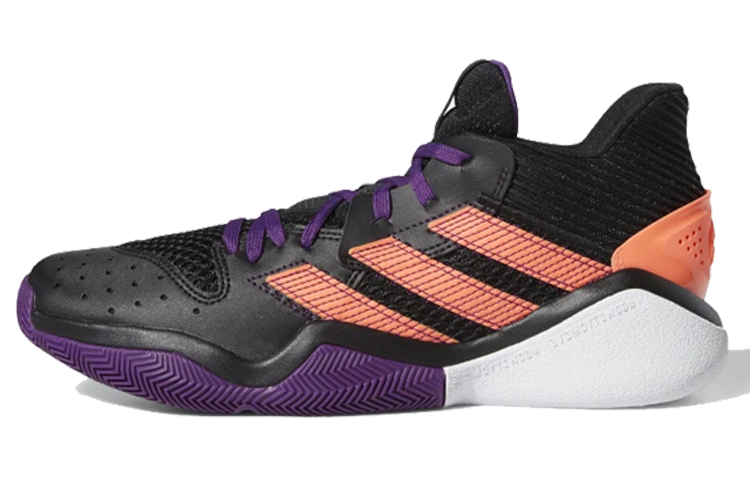 adidas Harden Stepback 1