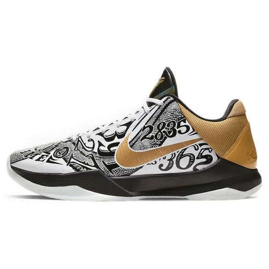 Nike Kobe 5 Protro Big Stage Parade
