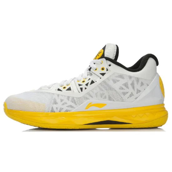 LINING WOW 4 Basketball Shoes Unisex Mid-Top Gray Yellow