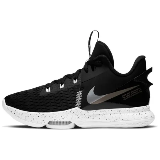 Nike LeBron Witness 5 Black Metallic Silver