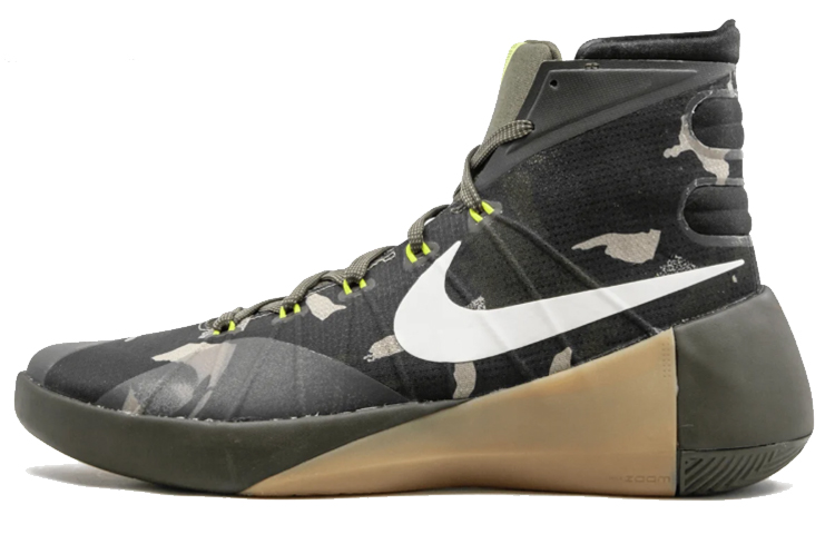 Nike Hyperdunk 2015