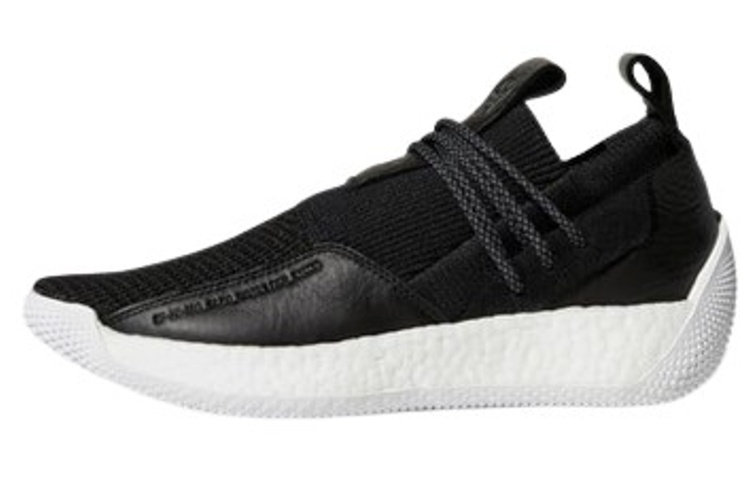 adidas Harden LS2 Core