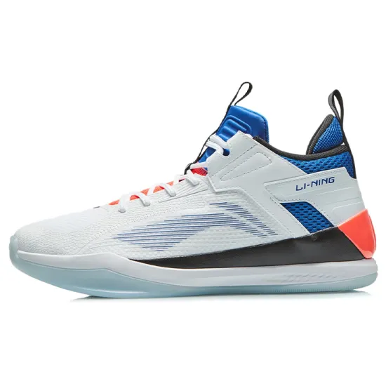 LINING Raid Basketball Shoes Men Low-Top White