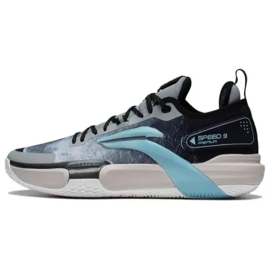 LINING Speed 9 Premium Basketball Shoes Men Low-Top Gray