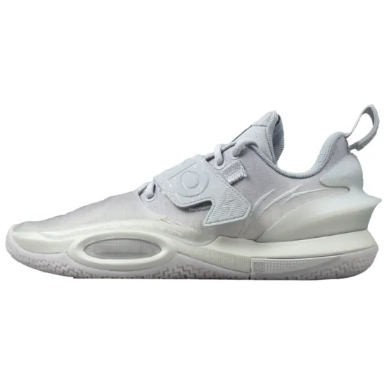 LINING All City 10 V2 Basketball Shoes Men Low-Top Gray