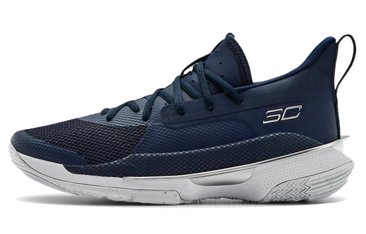 Under Armour Curry 7 7 Team