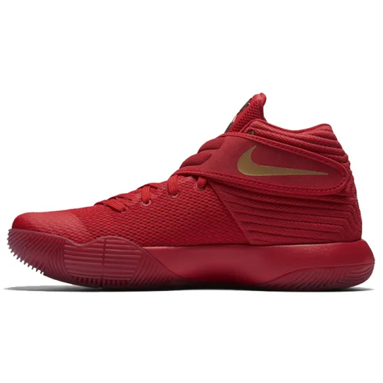 Nike Kyrie 2 Gold Medal