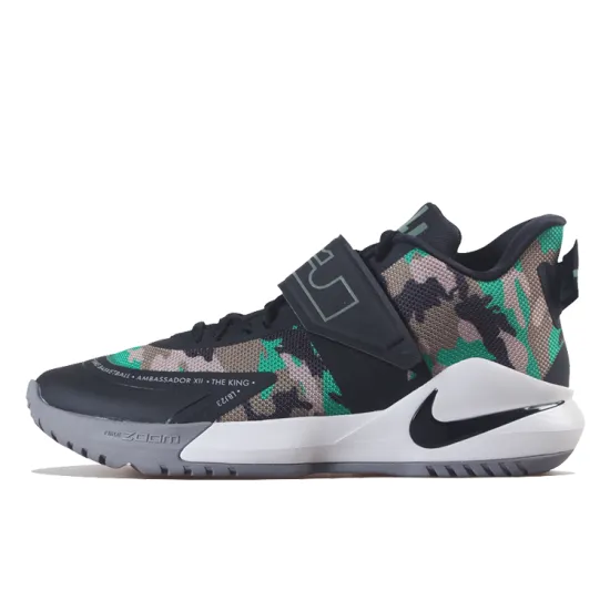 Nike LeBron Ambassador 12 Camo