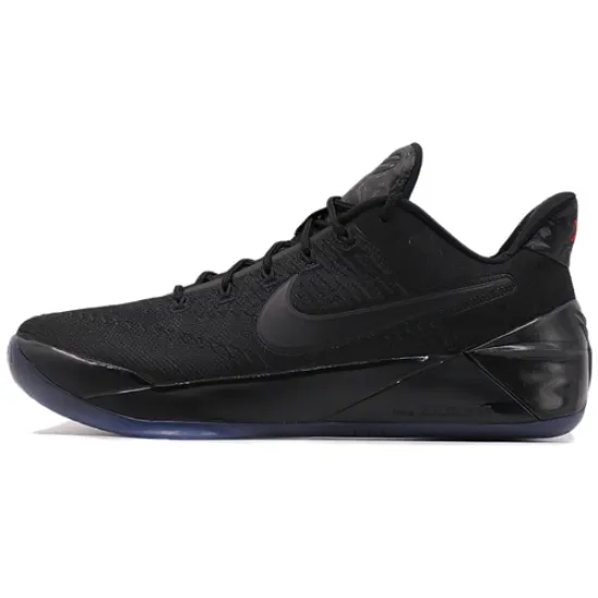 Nike Kobe A.D. EP Black Mamba